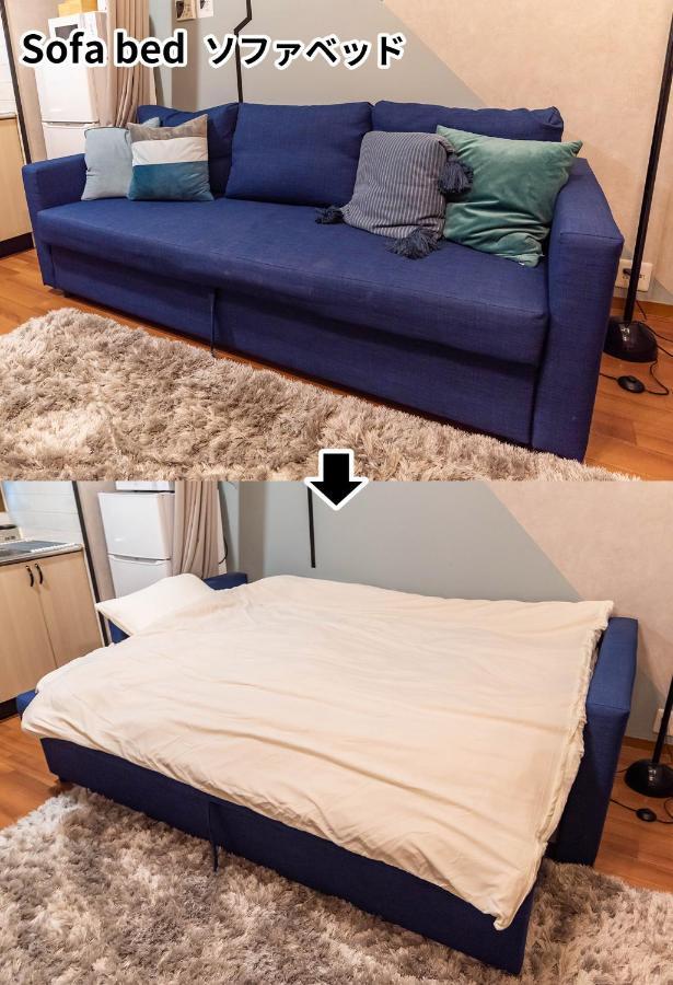 Design House Ao Διαμέρισμα Οσάκα Εξωτερικό φωτογραφία